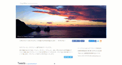 Desktop Screenshot of capriblue.com